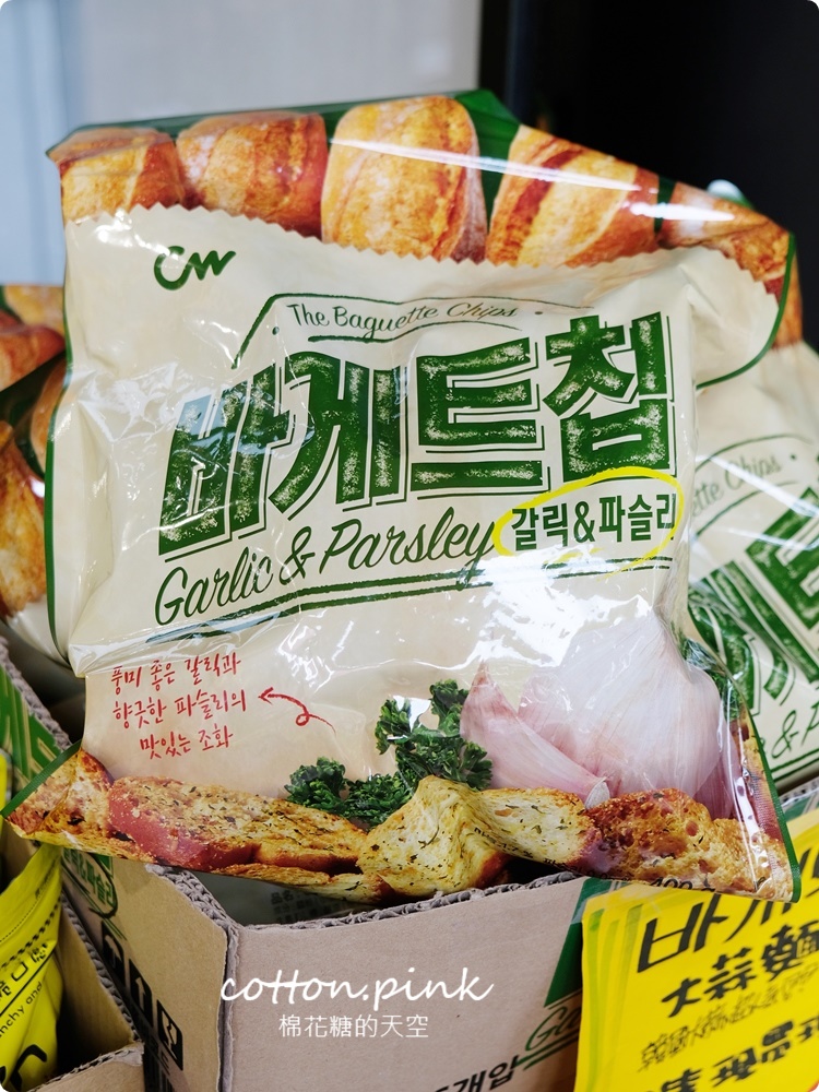 進口零食不出國也能甜甜買！熊特吉零食批發韓國、日本人氣商品通通有～