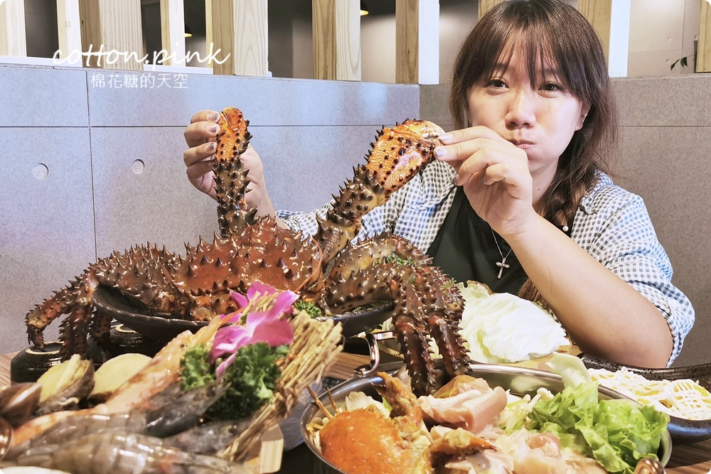 台中梧棲海鮮火鍋新開幕！鮮藝精饌鍋澎湃大餐搭配獨家鍋底好好味～包廂用餐更方便