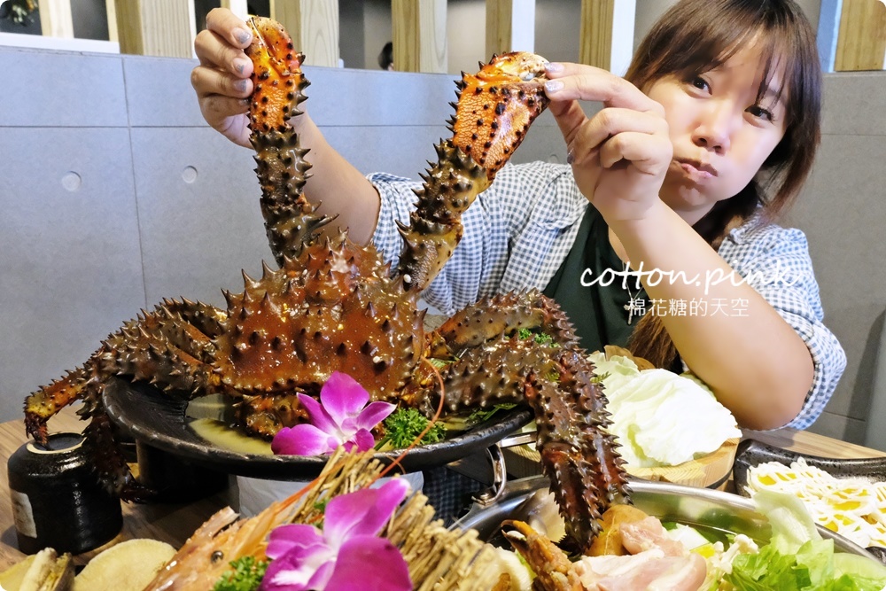 台中梧棲海鮮火鍋新開幕！鮮藝精饌鍋澎湃大餐搭配獨家鍋底好好味～包廂用餐更方便