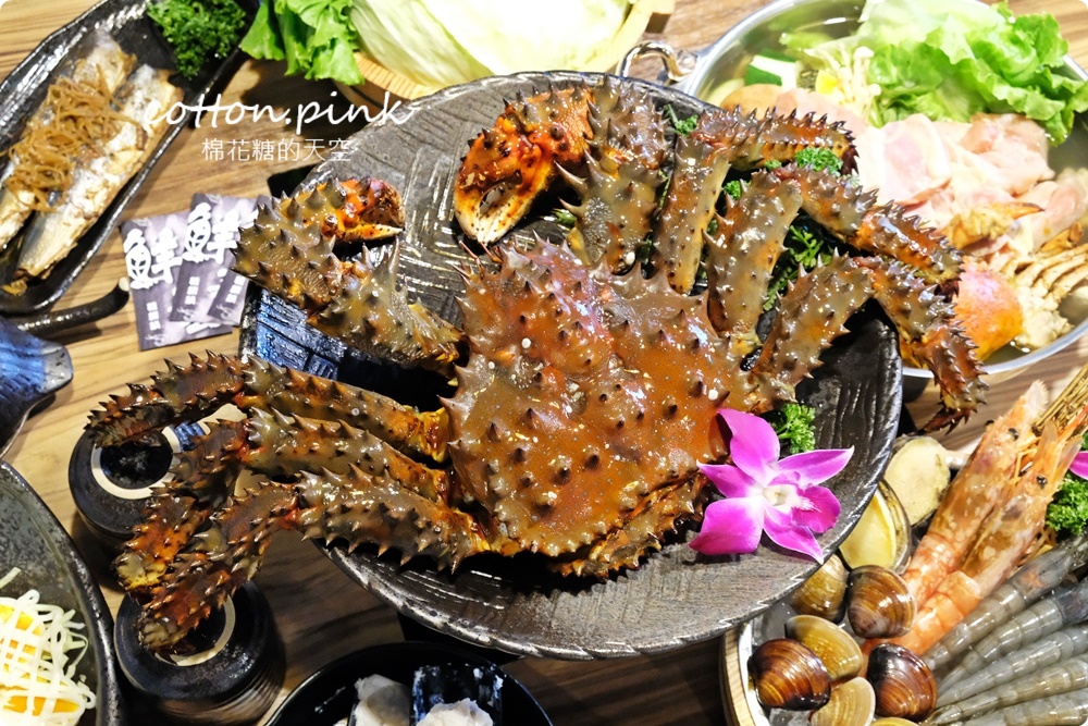 台中梧棲海鮮火鍋新開幕！鮮藝精饌鍋澎湃大餐搭配獨家鍋底好好味～包廂用餐更方便