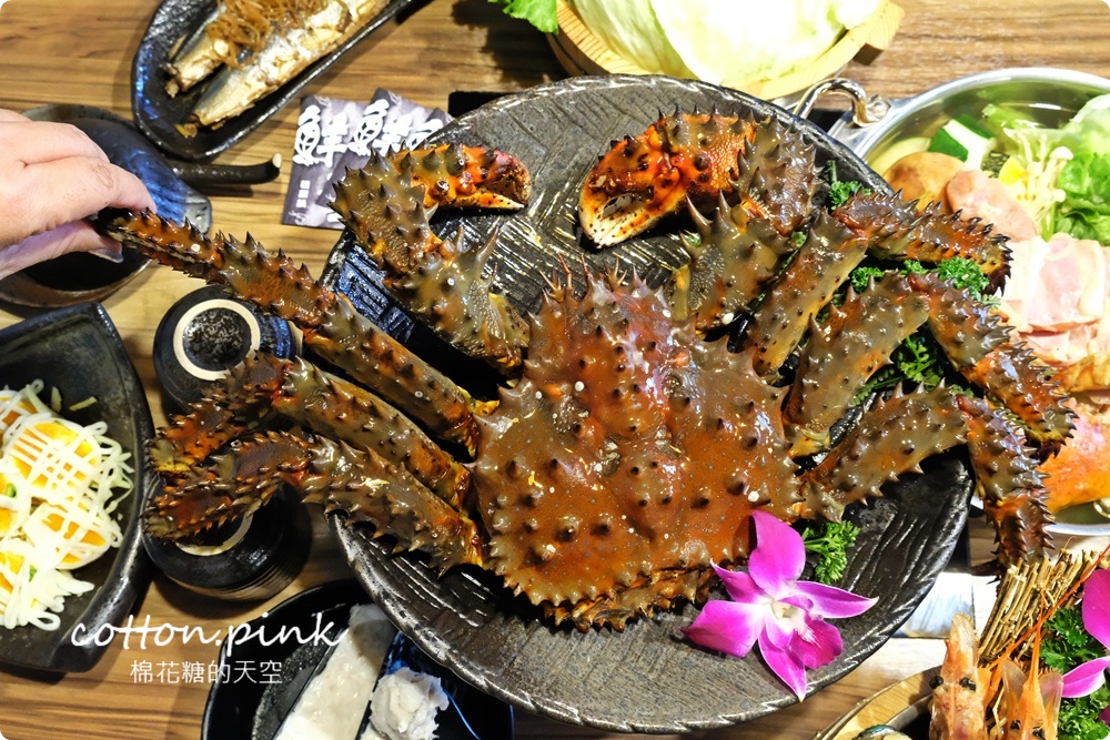 台中梧棲海鮮火鍋新開幕！鮮藝精饌鍋澎湃大餐搭配獨家鍋底好好味～包廂用餐更方便