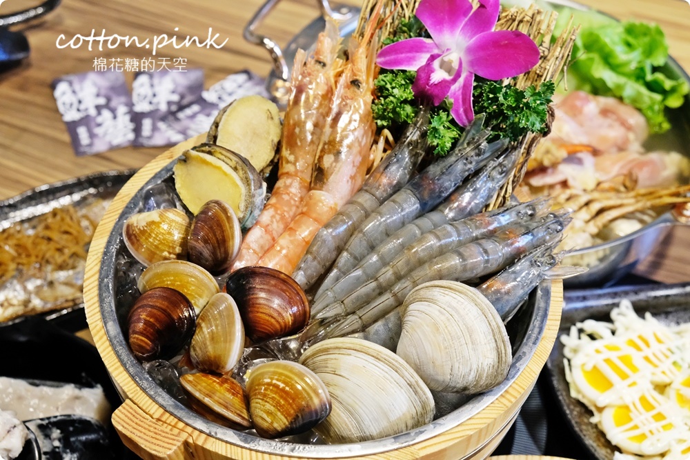 台中梧棲海鮮火鍋新開幕！鮮藝精饌鍋澎湃大餐搭配獨家鍋底好好味～包廂用餐更方便