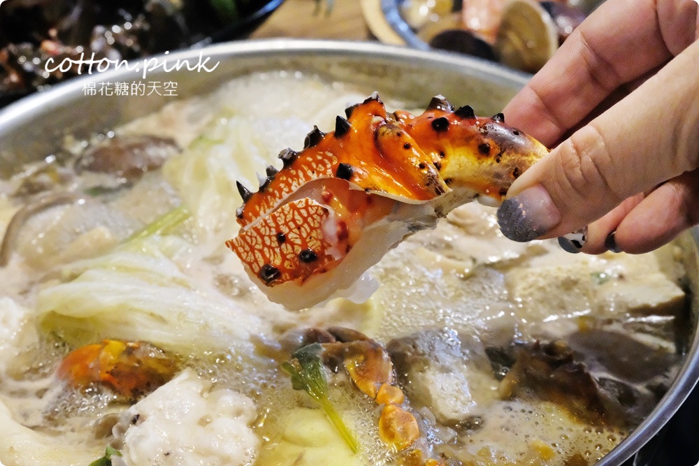 台中梧棲海鮮火鍋新開幕！鮮藝精饌鍋澎湃大餐搭配獨家鍋底好好味～包廂用餐更方便