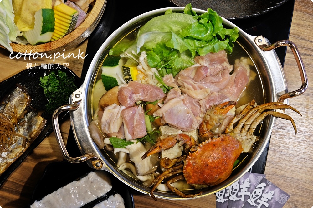 台中梧棲海鮮火鍋新開幕！鮮藝精饌鍋澎湃大餐搭配獨家鍋底好好味～包廂用餐更方便