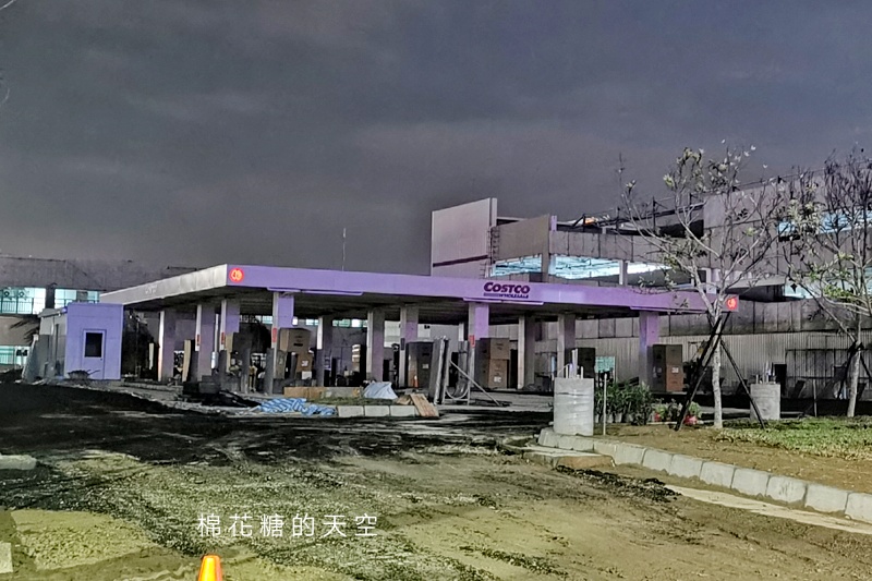 台中北屯好市多開幕啦！黑色購物周來這買！好市多加油站台中第一家在這裡～