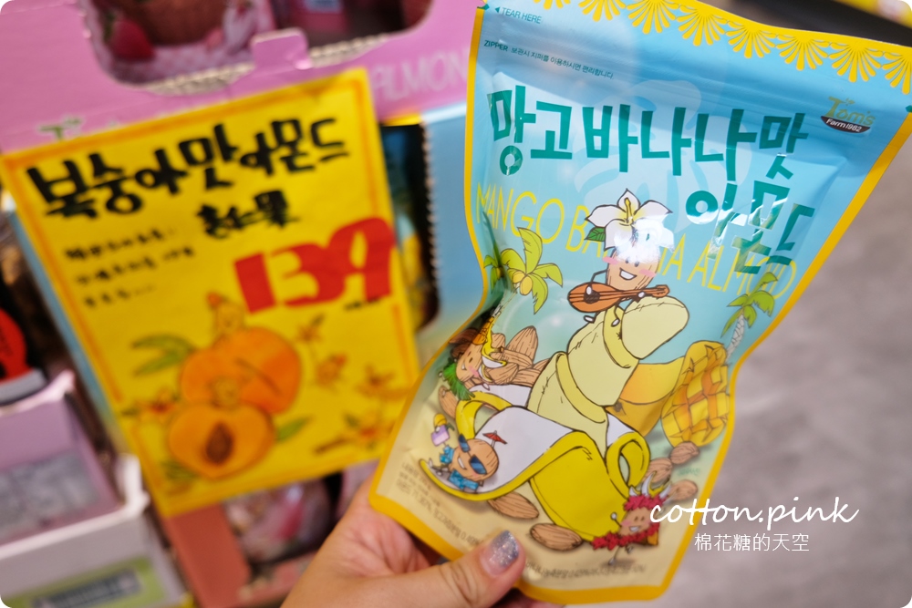 進口零食不出國也能甜甜買！熊特吉零食批發韓國、日本人氣商品通通有～