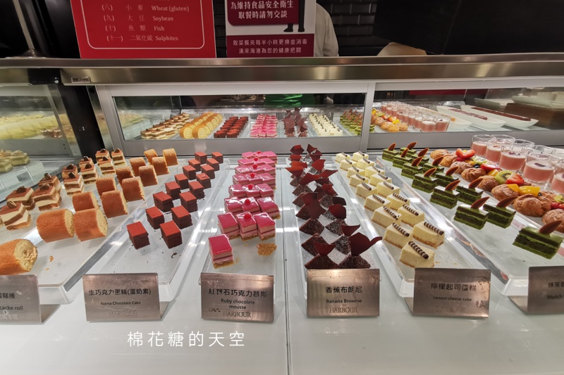 漢來海港吃到飽台中店菜色全介紹