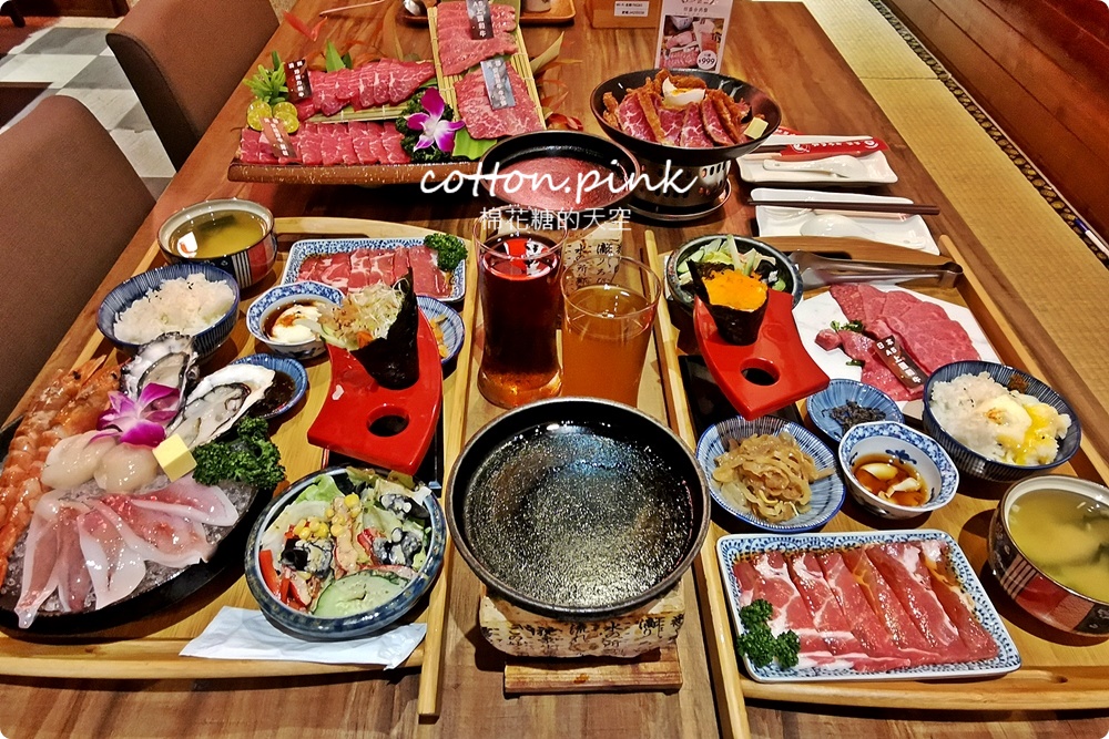 一個人也能吃和牛!台中燒肉界的邊緣人救星-富田和牛燒肉,個人和牛套餐吃起來 一個人也能吃和牛!台中燒肉界的邊緣人救星-富田和牛燒肉,個人和牛套餐吃起來