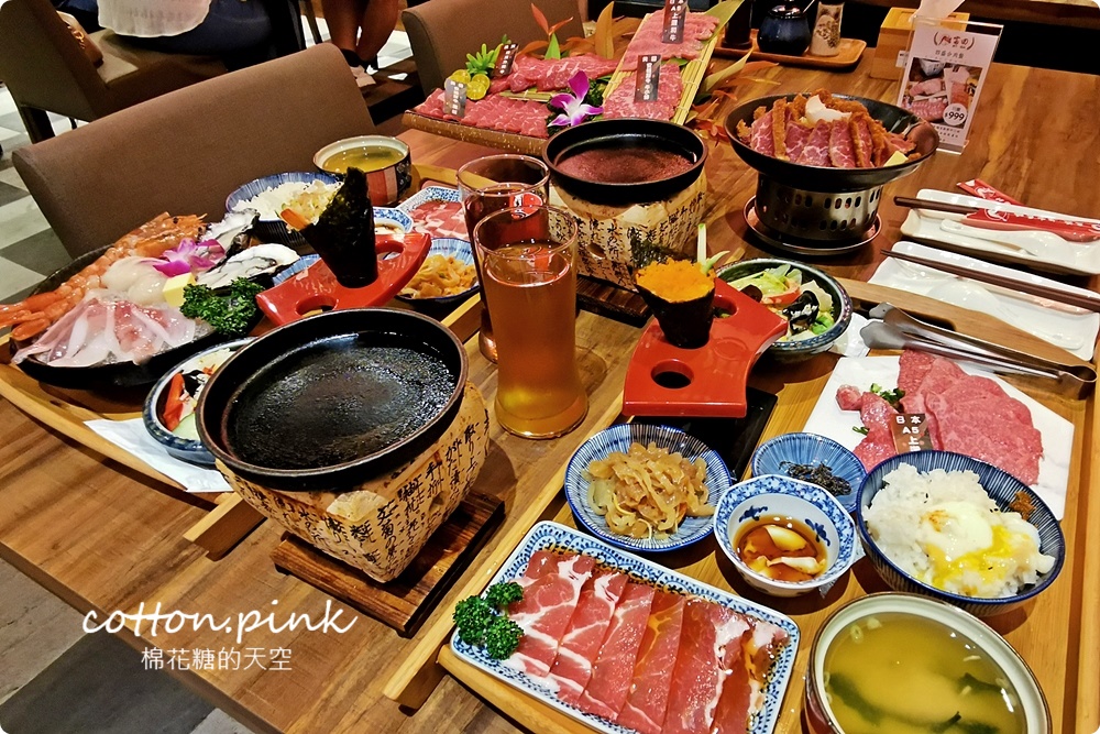 一個人也能吃和牛!台中燒肉界的邊緣人救星-富田和牛燒肉,個人和牛套餐吃起來 一個人也能吃和牛!台中燒肉界的邊緣人救星-富田和牛燒肉,個人和牛套餐吃起來