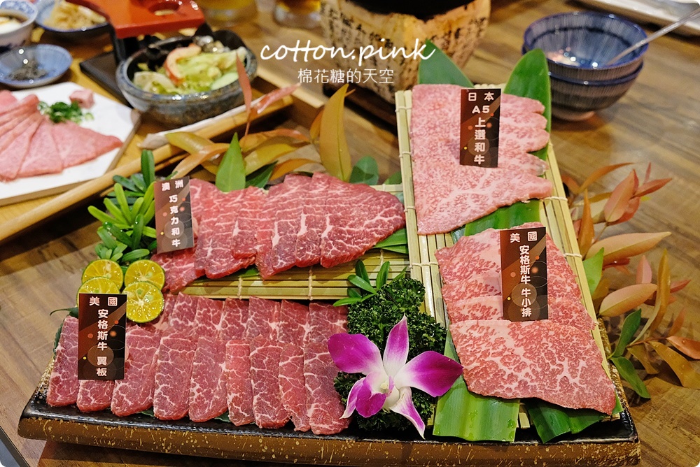 一個人也能吃和牛！台中燒肉界的邊緣人救星-富田和牛燒肉，個人和牛套餐吃起來