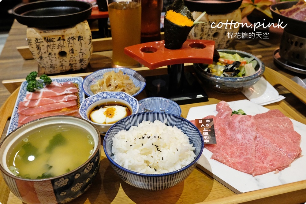 一個人也能吃和牛!台中燒肉界的邊緣人救星-富田和牛燒肉,個人和牛套餐吃起來 一個人也能吃和牛!台中燒肉界的邊緣人救星-富田和牛燒肉,個人和牛套餐吃起來