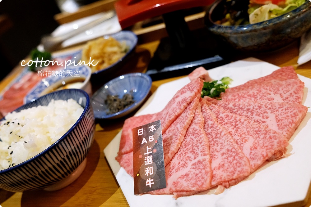 一個人也能吃和牛!台中燒肉界的邊緣人救星-富田和牛燒肉,個人和牛套餐吃起來 一個人也能吃和牛!台中燒肉界的邊緣人救星-富田和牛燒肉,個人和牛套餐吃起來