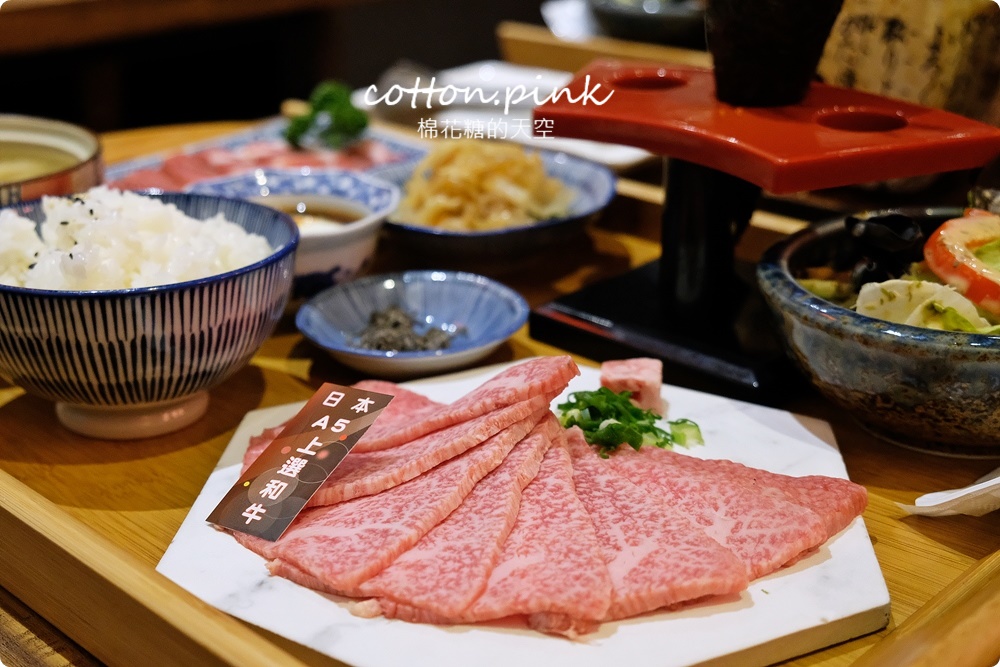 一個人也能吃和牛!台中燒肉界的邊緣人救星-富田和牛燒肉,個人和牛套餐吃起來 一個人也能吃和牛!台中燒肉界的邊緣人救星-富田和牛燒肉,個人和牛套餐吃起來