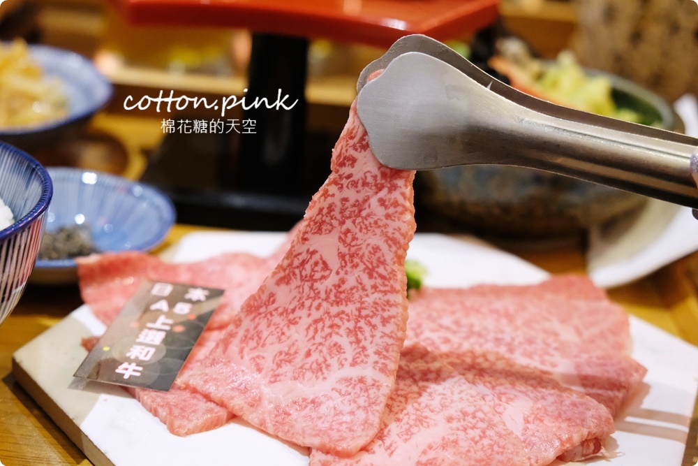 一個人也能吃和牛!台中燒肉界的邊緣人救星-富田和牛燒肉,個人和牛套餐吃起來 一個人也能吃和牛!台中燒肉界的邊緣人救星-富田和牛燒肉,個人和牛套餐吃起來