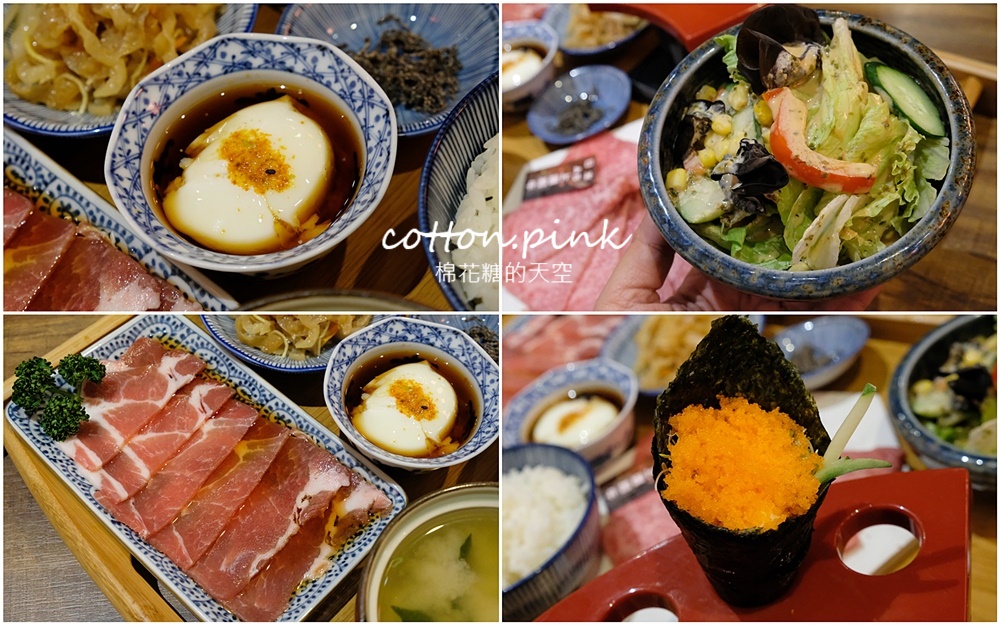 一個人也能吃和牛!台中燒肉界的邊緣人救星-富田和牛燒肉,個人和牛套餐吃起來 一個人也能吃和牛!台中燒肉界的邊緣人救星-富田和牛燒肉,個人和牛套餐吃起來