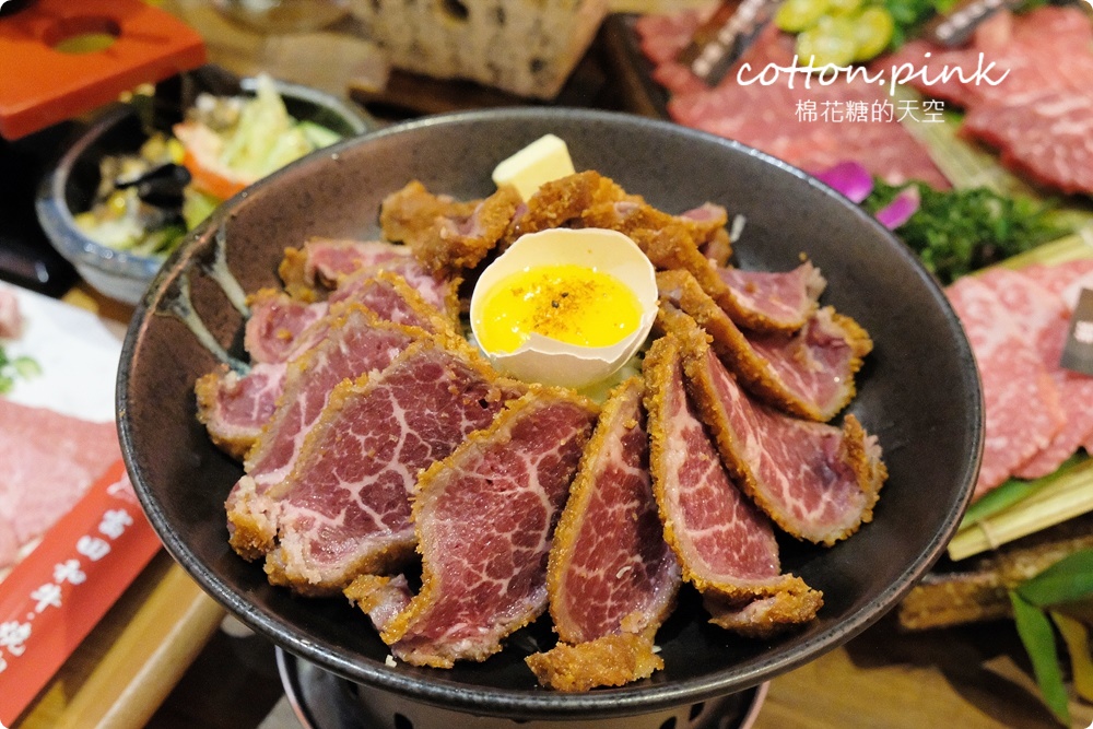 一個人也能吃和牛!台中燒肉界的邊緣人救星-富田和牛燒肉,個人和牛套餐吃起來 一個人也能吃和牛!台中燒肉界的邊緣人救星-富田和牛燒肉,個人和牛套餐吃起來