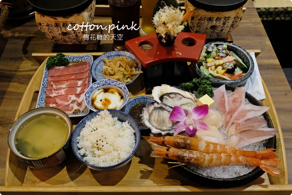 一個人也能吃和牛!台中燒肉界的邊緣人救星-富田和牛燒肉,個人和牛套餐吃起來 一個人也能吃和牛!台中燒肉界的邊緣人救星-富田和牛燒肉,個人和牛套餐吃起來