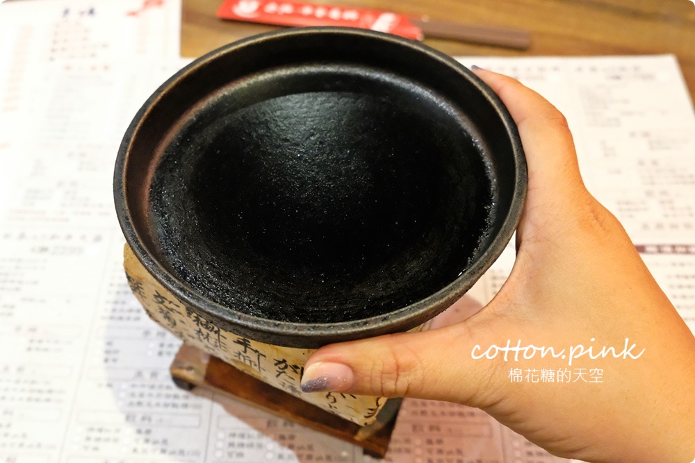 一個人也能吃和牛!台中燒肉界的邊緣人救星-富田和牛燒肉,個人和牛套餐吃起來 一個人也能吃和牛!台中燒肉界的邊緣人救星-富田和牛燒肉,個人和牛套餐吃起來
