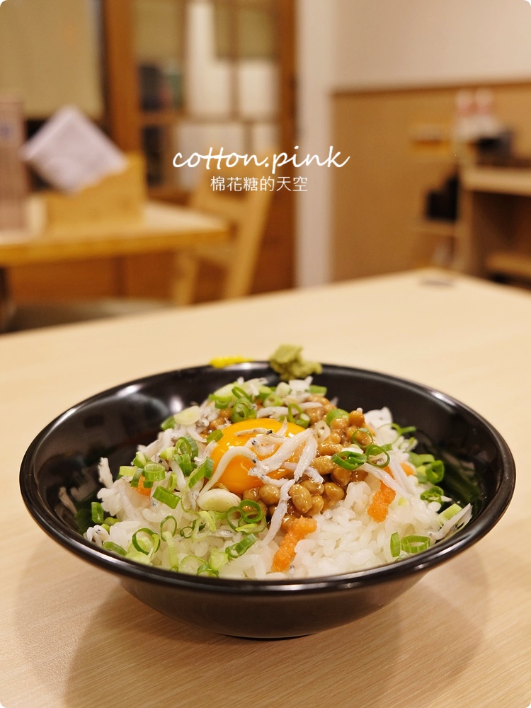 這牽絲你可以嗎？台中逢甲出現日本街邊小店～湘太郎吃得到納豆蓋飯！