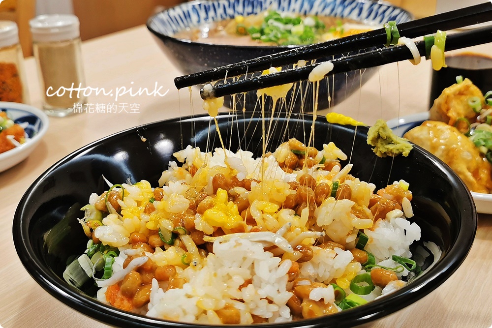 這牽絲你可以嗎？台中逢甲出現日本街邊小店～湘太郎吃得到納豆蓋飯！