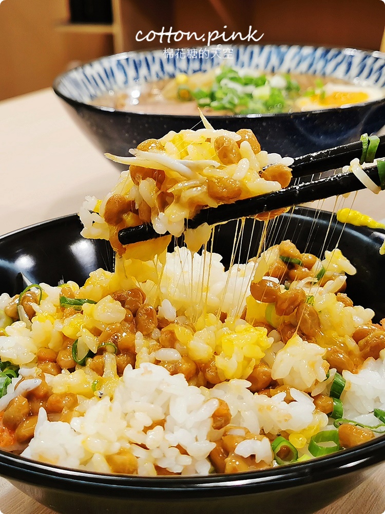 這牽絲你可以嗎？台中逢甲出現日本街邊小店～湘太郎吃得到納豆蓋飯！