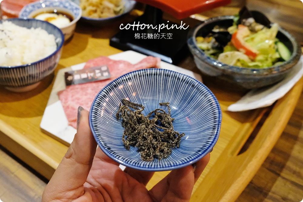 一個人也能吃和牛!台中燒肉界的邊緣人救星-富田和牛燒肉,個人和牛套餐吃起來 一個人也能吃和牛!台中燒肉界的邊緣人救星-富田和牛燒肉,個人和牛套餐吃起來