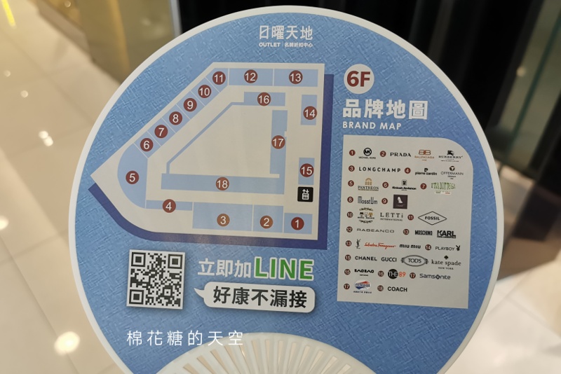 獨家曝光！NG名牌包搶購會款式大公開～日曜天地NG包十週年～開賣首日NG包免費送、振興卷百倍送