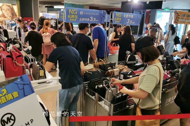 獨家曝光！NG名牌包搶購會款式大公開～日曜天地NG包十週年～開賣首日NG包免費送、振興卷百倍送