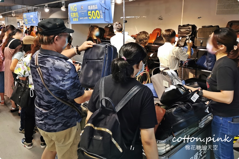 開賣首日爆人潮！日曜天地NG名牌包搶購會全場攻略懶人包看這篇