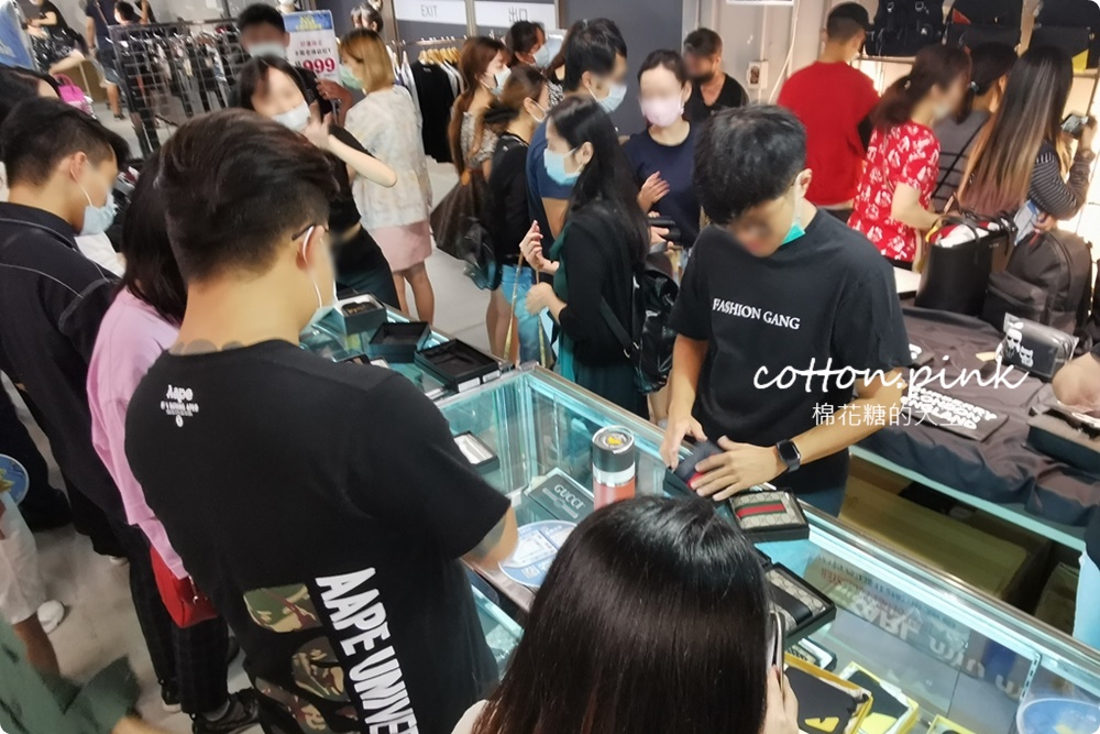 開賣首日爆人潮！日曜天地NG名牌包搶購會全場攻略懶人包看這篇