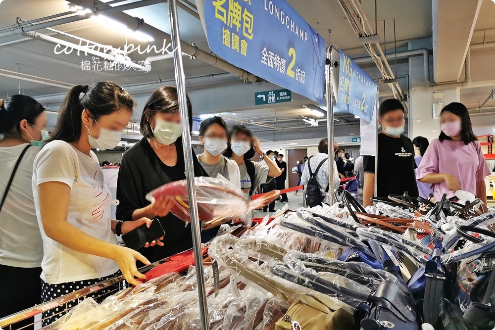 開賣首日爆人潮！日曜天地NG名牌包搶購會全場攻略懶人包看這篇