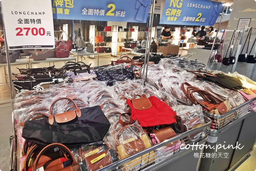 開賣首日爆人潮！日曜天地NG名牌包搶購會全場攻略懶人包看這篇