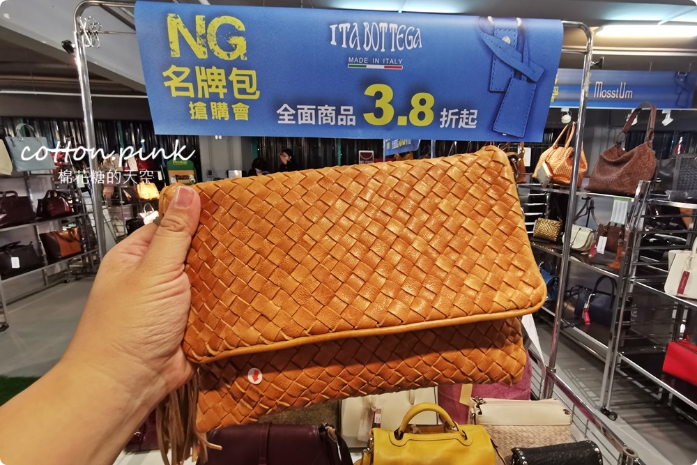 開賣首日爆人潮！日曜天地NG名牌包搶購會全場攻略懶人包看這篇