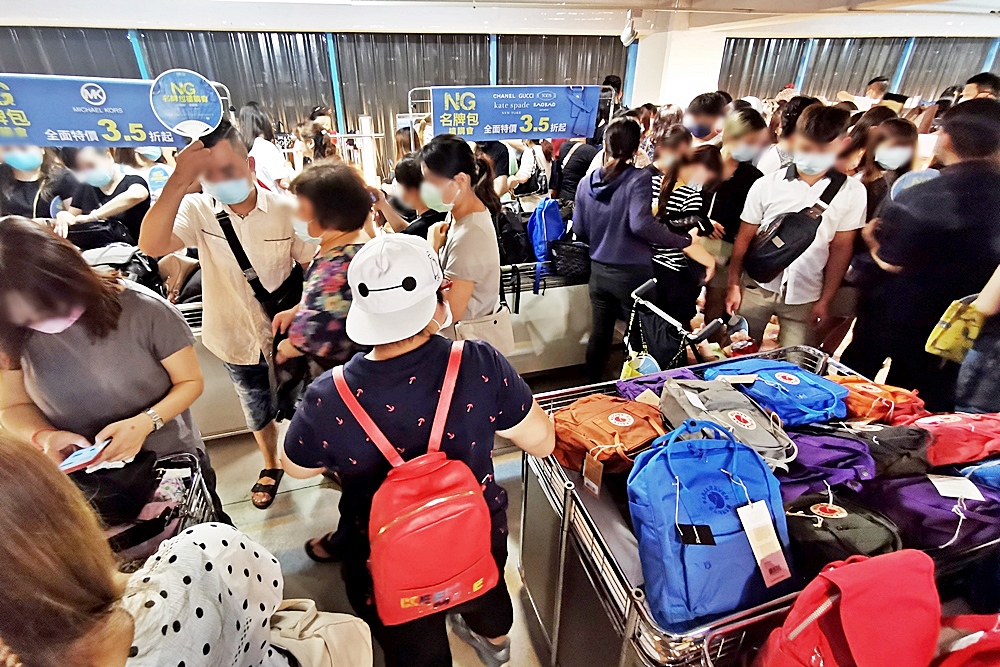 開賣首日爆人潮！日曜天地NG名牌包搶購會全場攻略懶人包看這篇