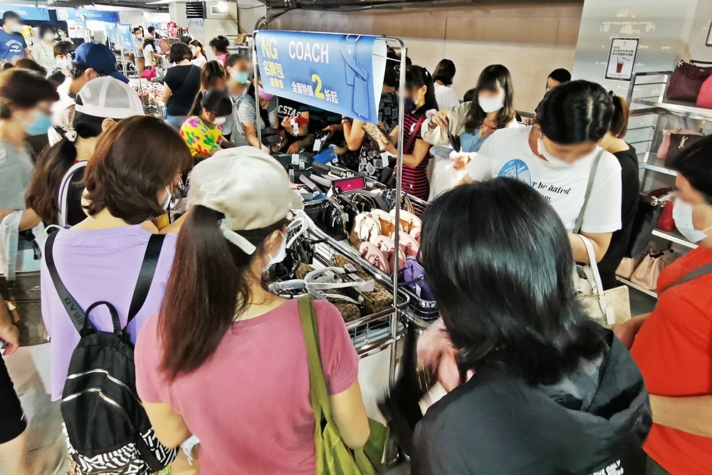 開賣首日爆人潮！日曜天地NG名牌包搶購會全場攻略懶人包看這篇