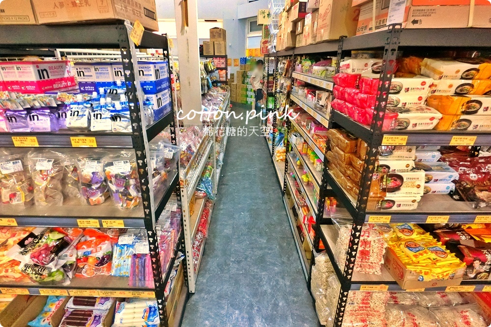 比買一送一還便宜！台灣e食館七月半價格太殺啦！振興券還有優惠喔～