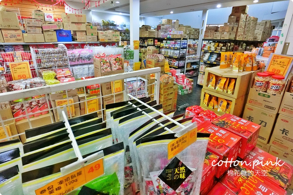 比買一送一還便宜！台灣e食館七月半價格太殺啦！振興券還有優惠喔～