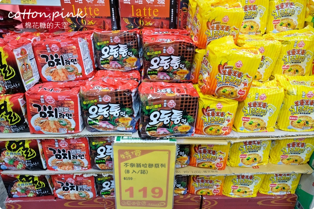 比買一送一還便宜！台灣e食館七月半價格太殺啦！振興券還有優惠喔～