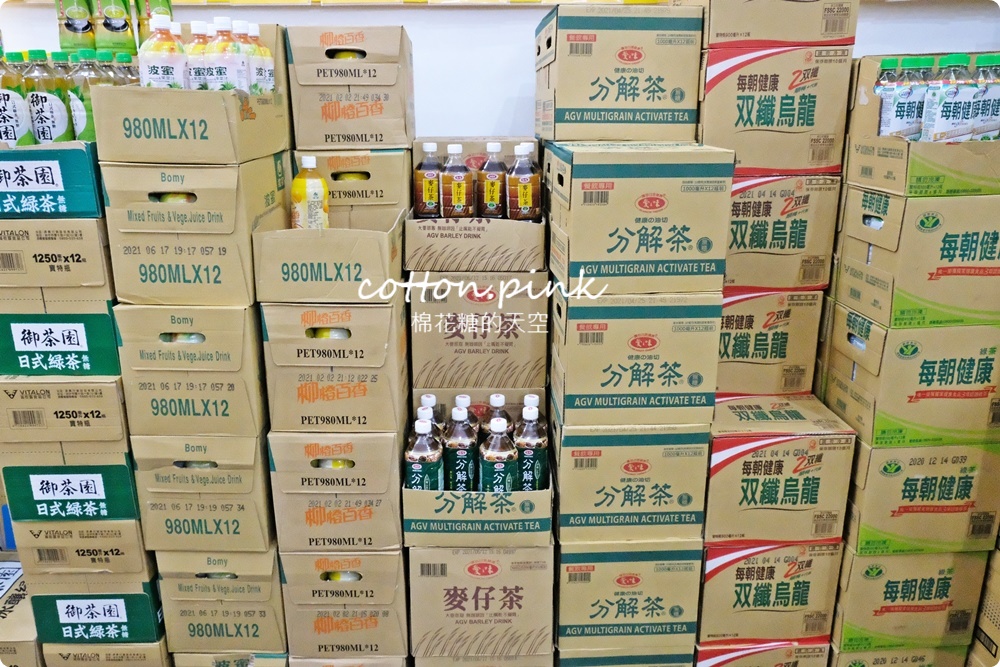 比買一送一還便宜！台灣e食館七月半價格太殺啦！振興券還有優惠喔～