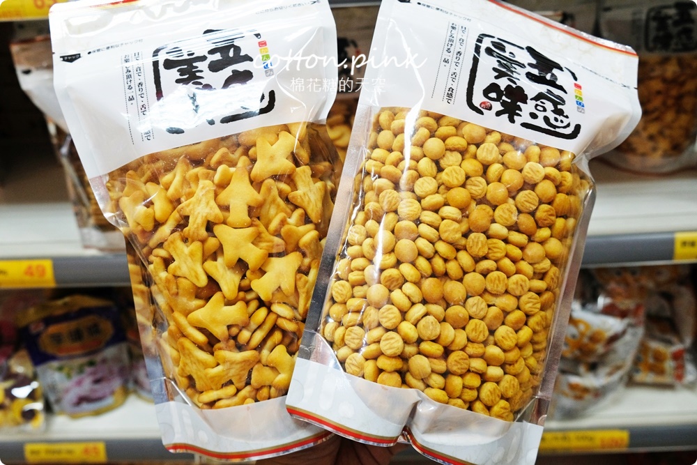 比買一送一還便宜！台灣e食館七月半價格太殺啦！振興券還有優惠喔～