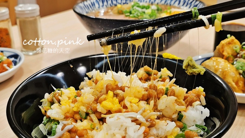 這牽絲你可以嗎？台中逢甲出現日本街邊小店～湘太郎吃得到納豆蓋飯！