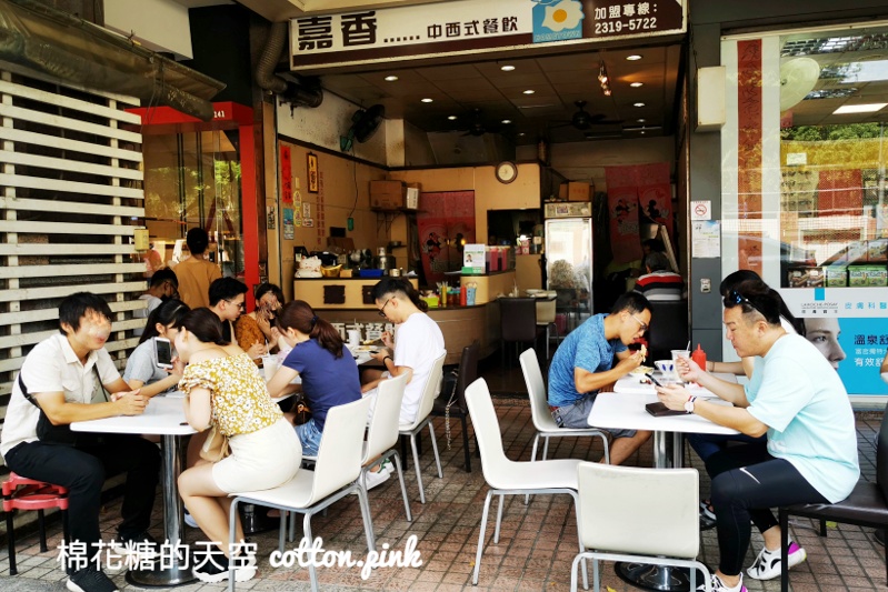 台中超人氣早餐店！大推嘉香早餐總匯脆皮蛋餅超澎湃～還有台中人套餐炒麵綜合湯