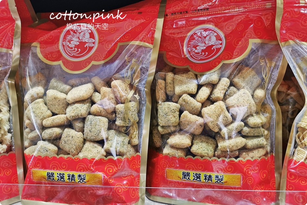 中元普渡這裡補貨超划算！零食飲料通通批發價，台中豐原豐亞食品藏路邊別錯過～