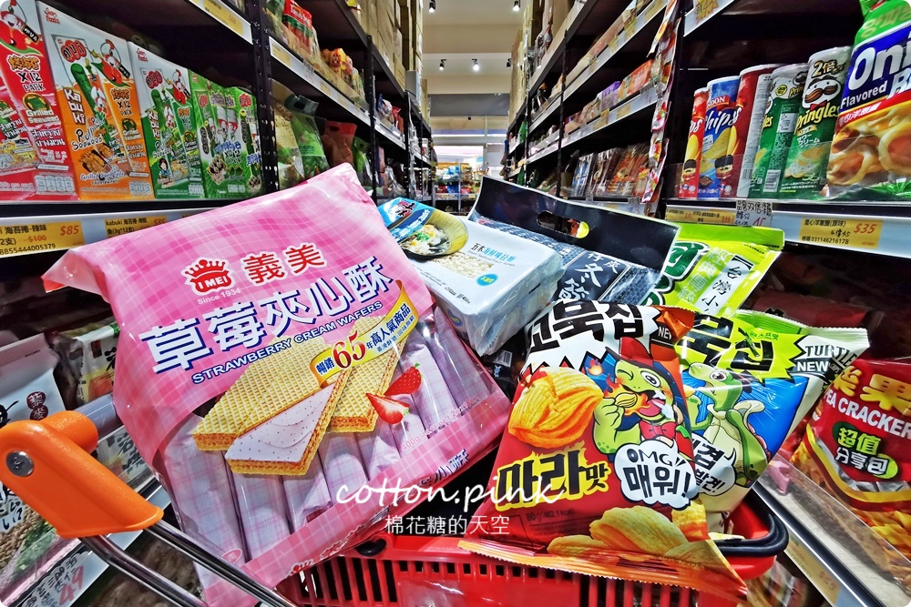 中元普渡這裡補貨超划算！零食飲料通通批發價，台中豐原豐亞食品藏路邊別錯過～