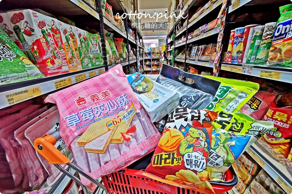 中元普渡這裡補貨超划算！零食飲料通通批發價，台中豐原豐亞食品藏路邊別錯過～