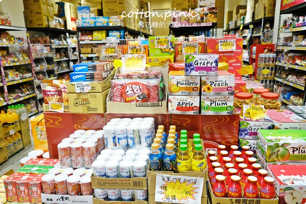 中元普渡這裡補貨超划算！零食飲料通通批發價，台中豐原豐亞食品藏路邊別錯過～