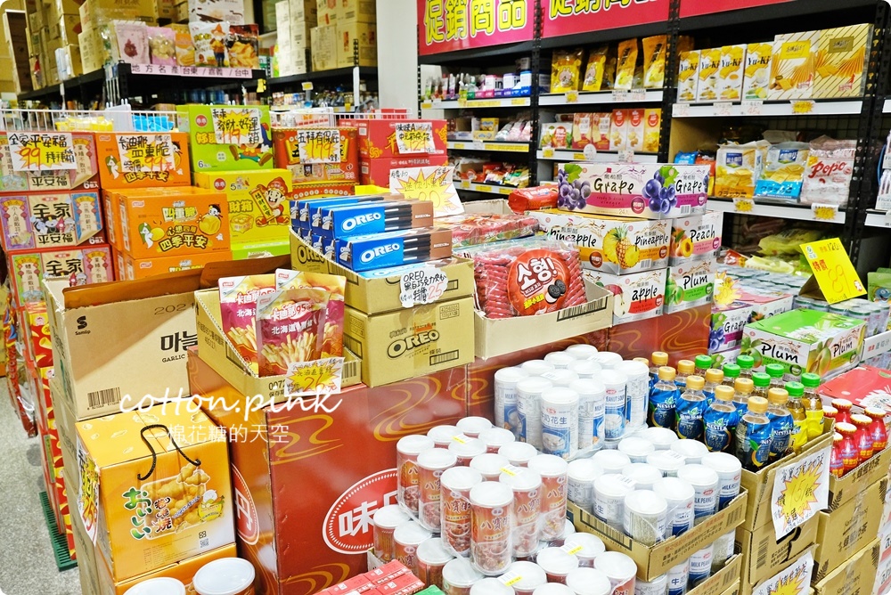 中元普渡這裡補貨超划算！零食飲料通通批發價，台中豐原豐亞食品藏路邊別錯過～