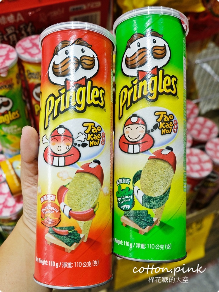 中元普渡這裡補貨超划算！零食飲料通通批發價，台中豐原豐亞食品藏路邊別錯過～