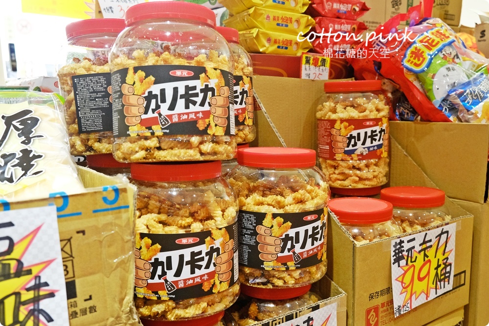 中元普渡這裡補貨超划算！零食飲料通通批發價，台中豐原豐亞食品藏路邊別錯過～