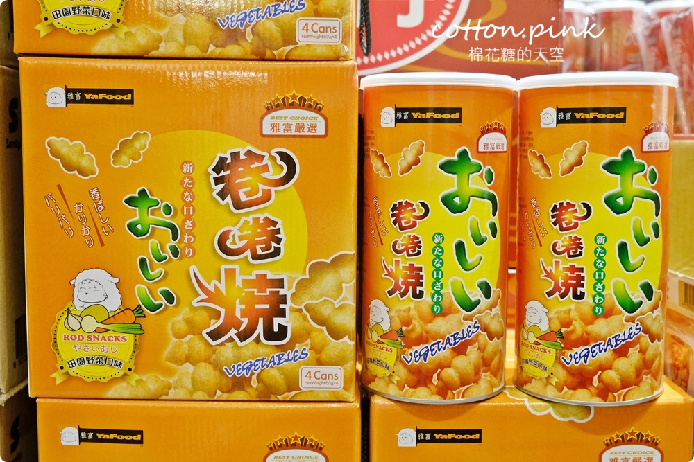 中元普渡這裡補貨超划算！零食飲料通通批發價，台中豐原豐亞食品藏路邊別錯過～